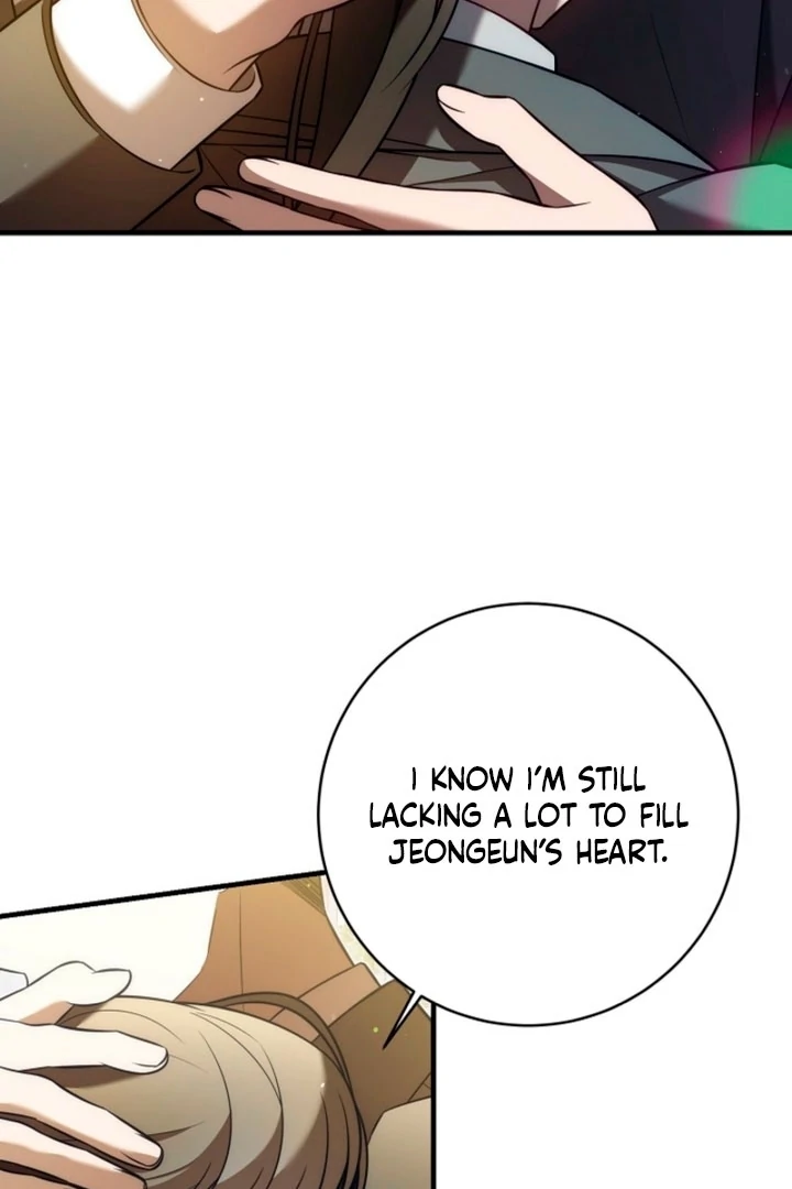Impure Sensations chapter 17 page 88