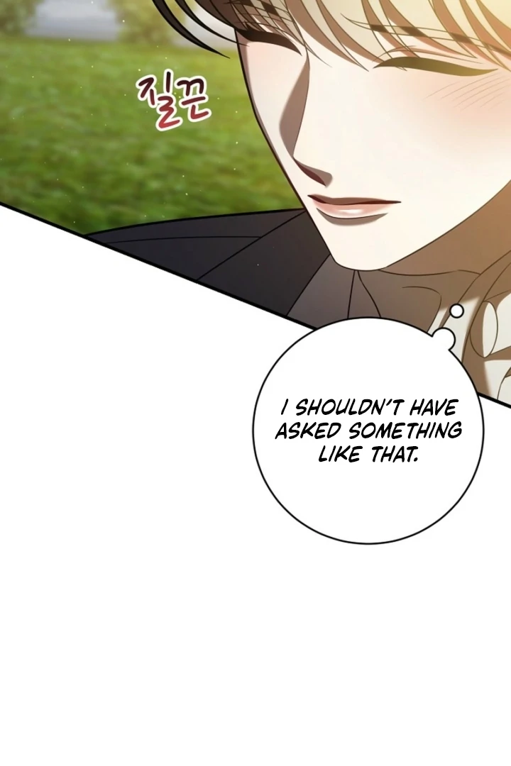 Impure Sensations chapter 18 page 7