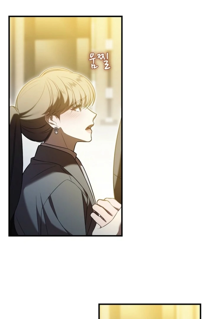 Impure Sensations chapter 18 page 11