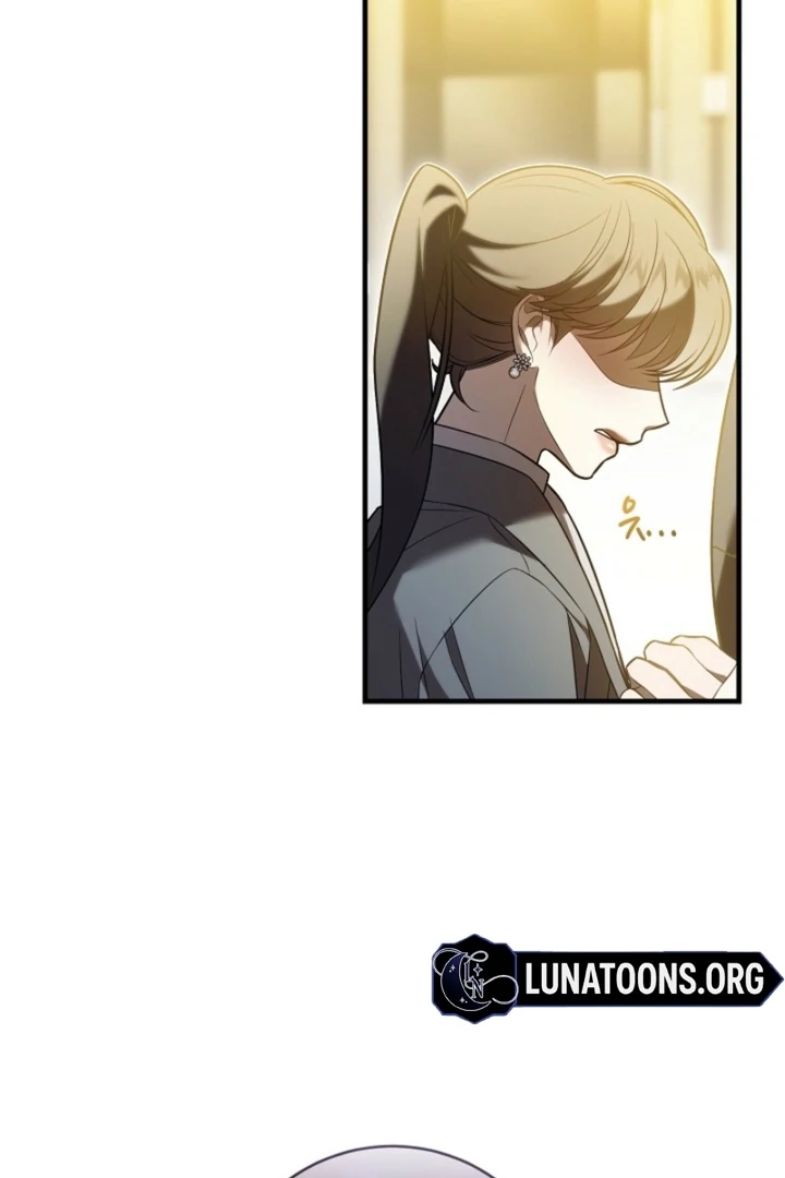 Impure Sensations chapter 18 page 12