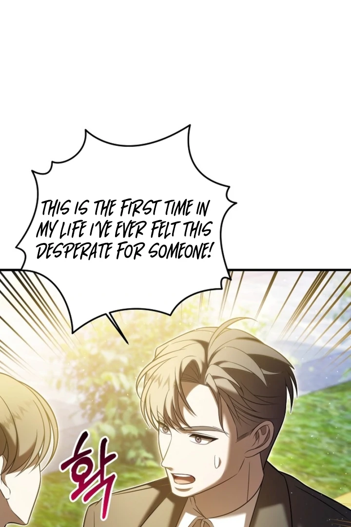 Impure Sensations chapter 18 page 18