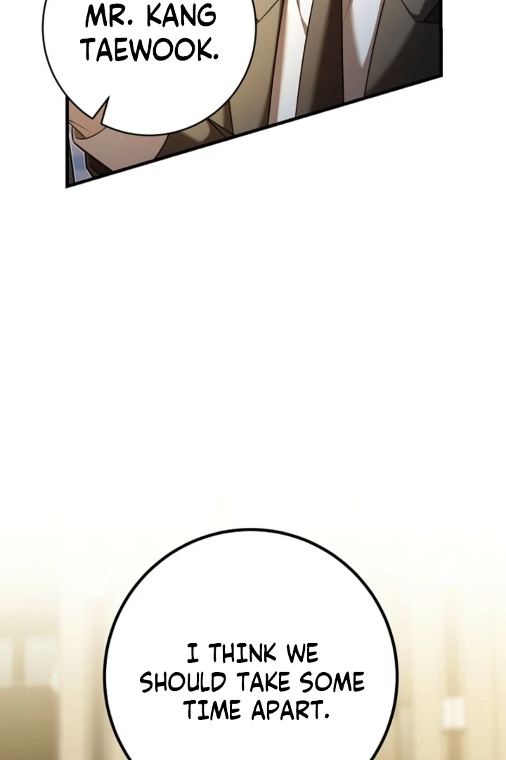 Impure Sensations chapter 18 page 24