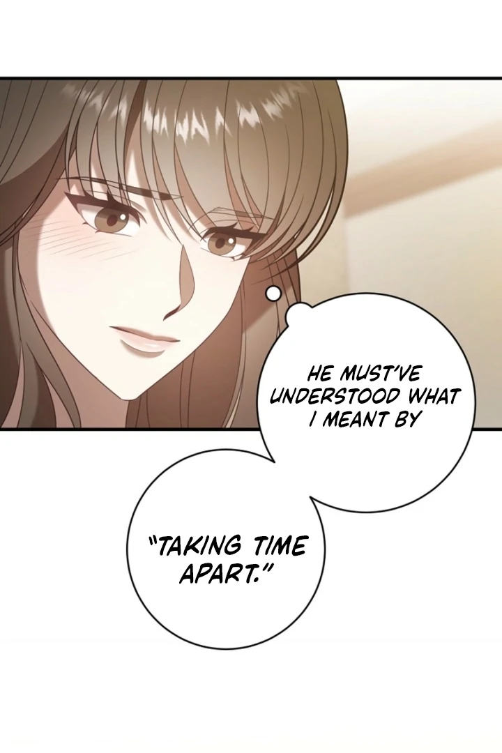 Impure Sensations chapter 18 page 77