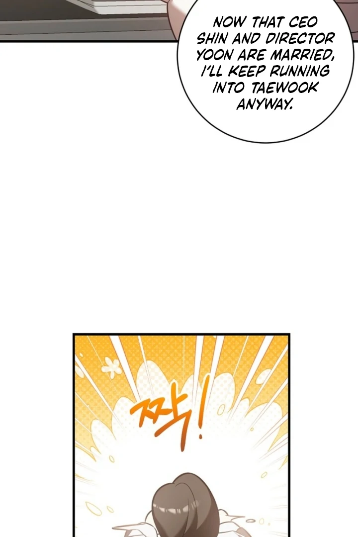 Impure Sensations chapter 18 page 82