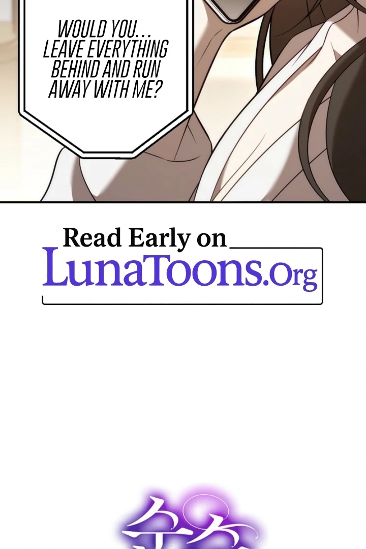 Impure Sensations chapter 19 page 3