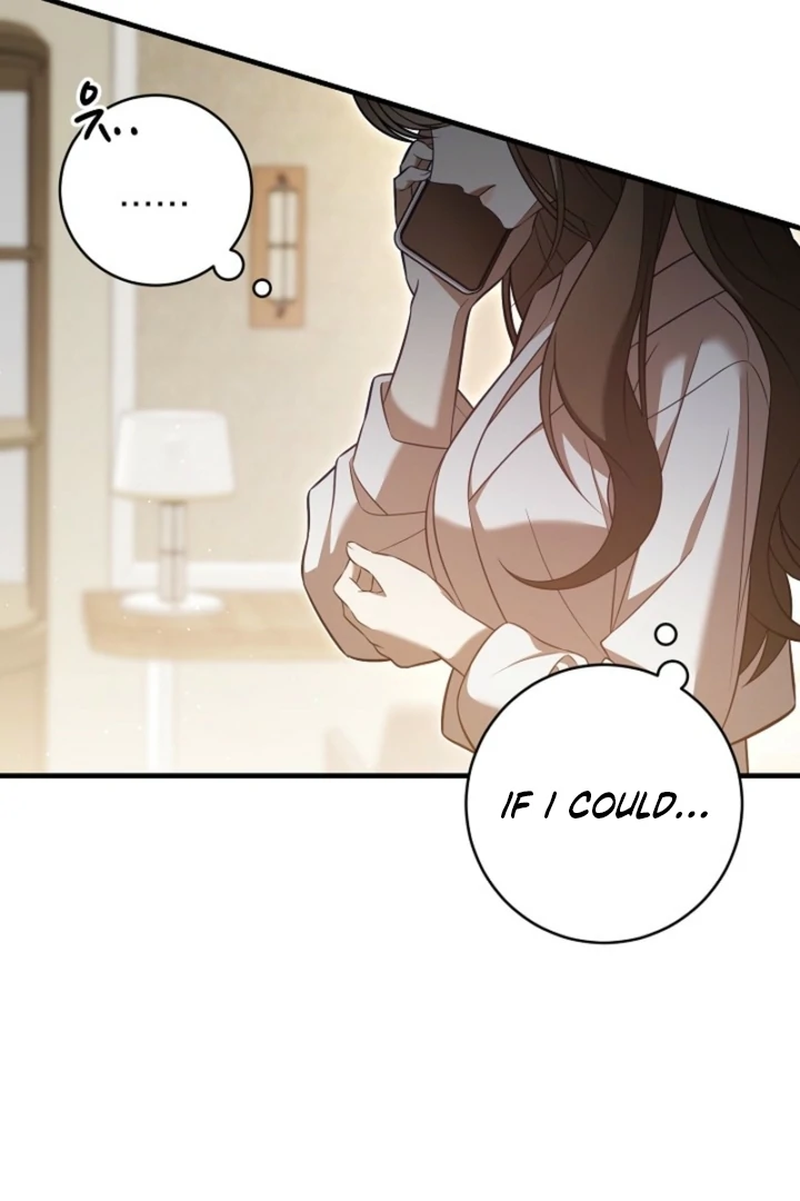 Impure Sensations chapter 19 page 5