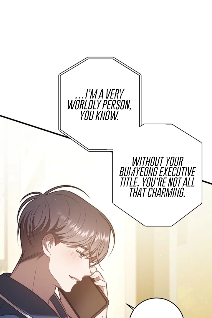 Impure Sensations chapter 19 page 6