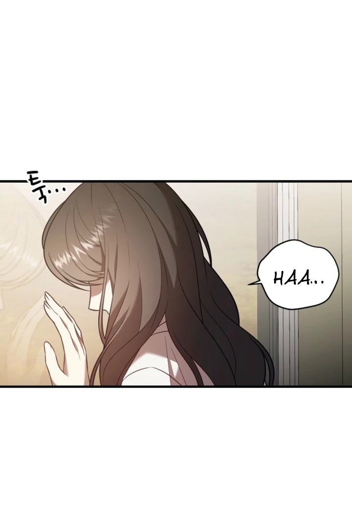 Impure Sensations chapter 19 page 11