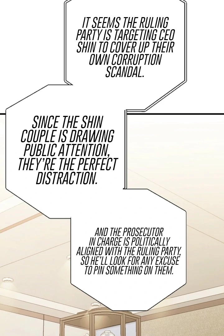 Impure Sensations chapter 19 page 17