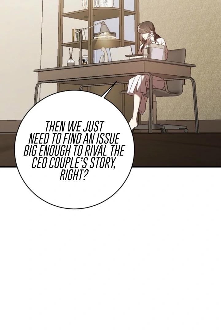 Impure Sensations chapter 19 page 18
