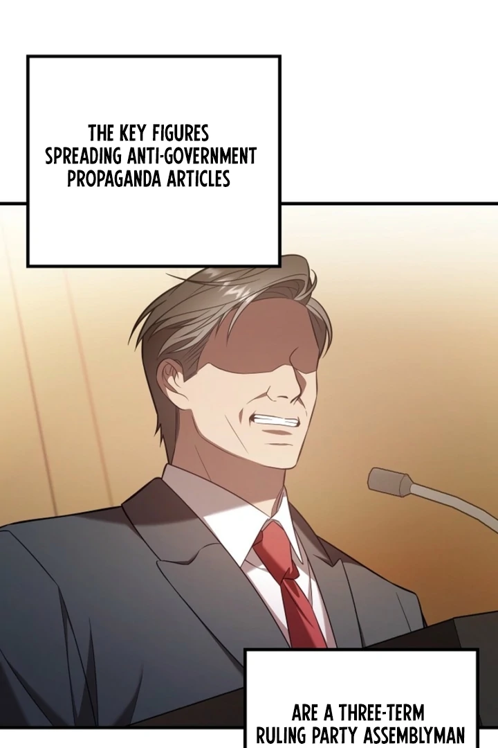 Impure Sensations chapter 19 page 30