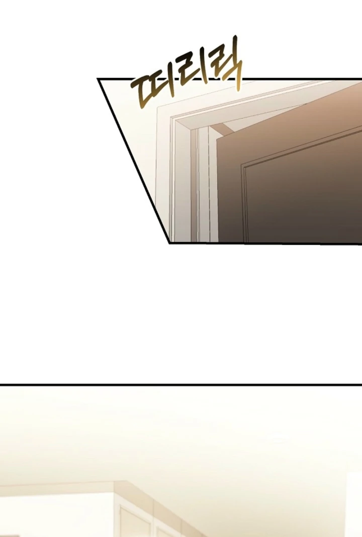Impure Sensations chapter 19 page 41