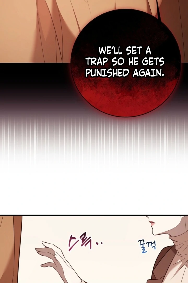 Impure Sensations chapter 19 page 49