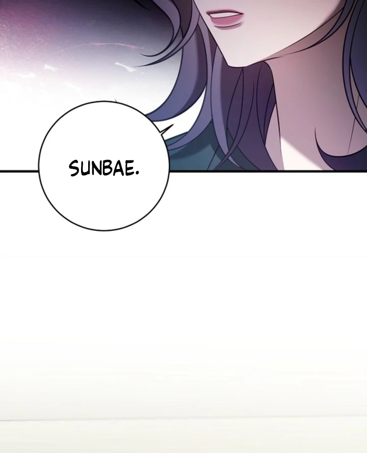 Impure Sensations chapter 19 page 69