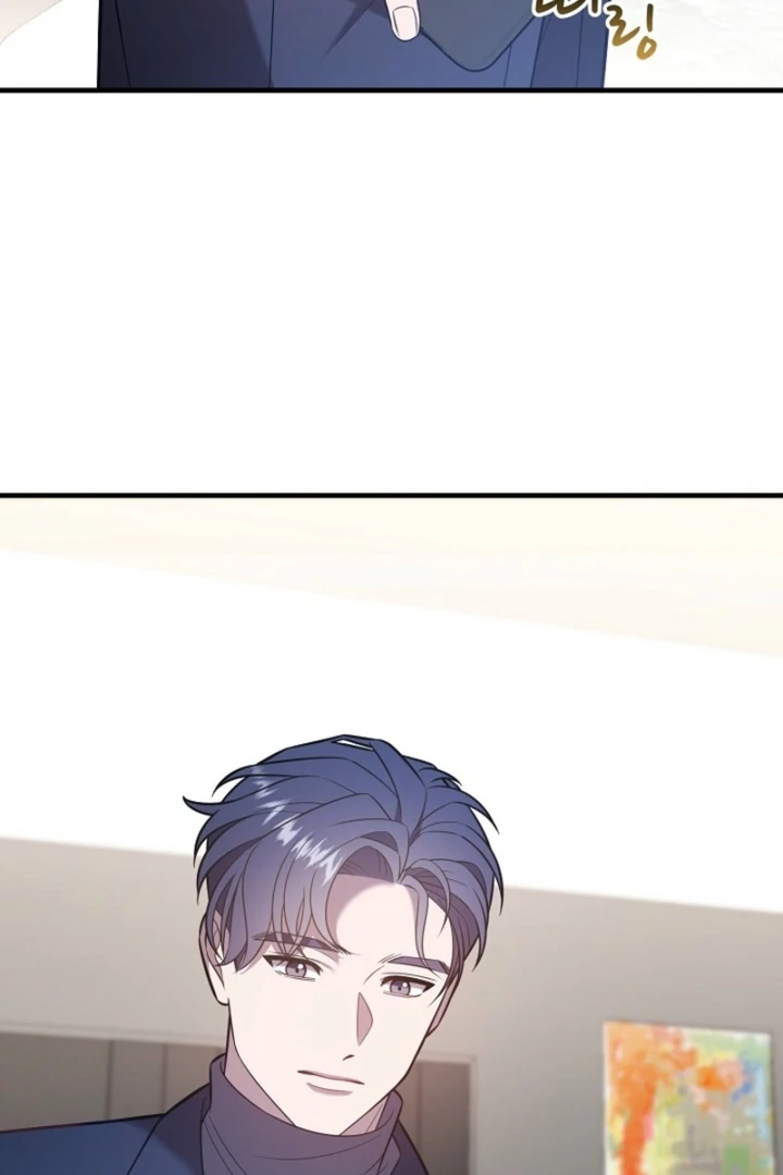 Impure Sensations chapter 19 page 75