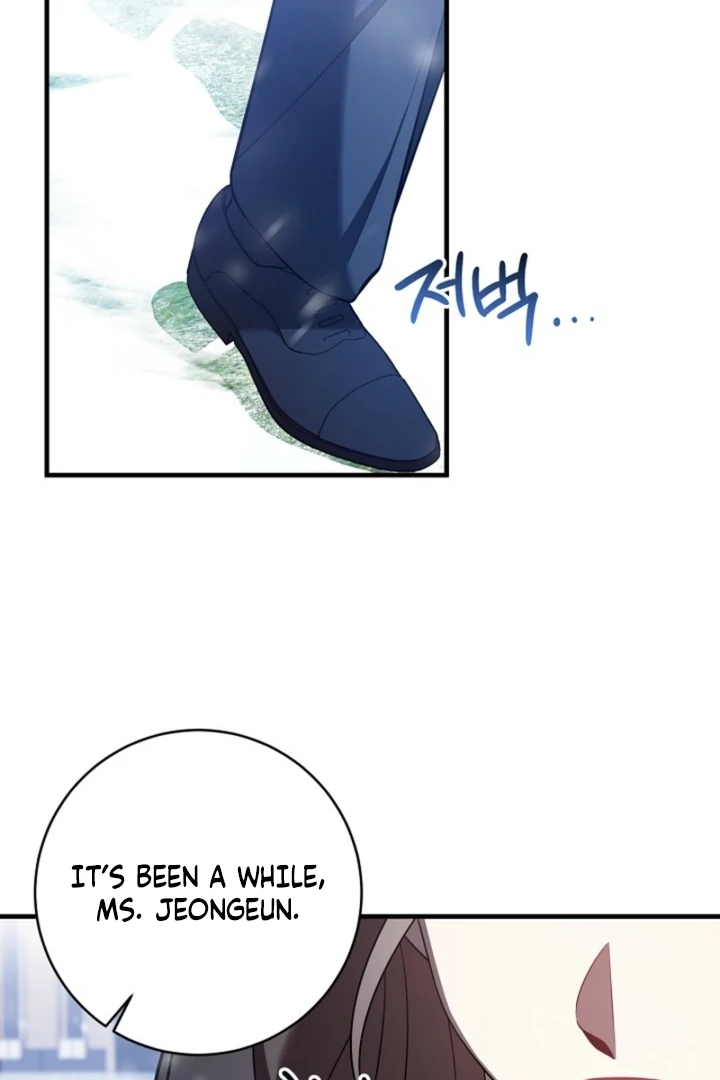 Impure Sensations chapter 19 page 79