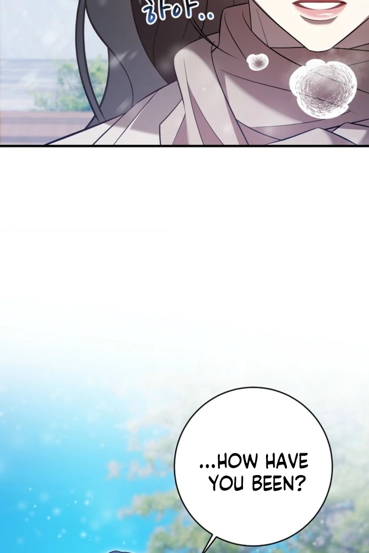 Impure Sensations chapter 19 page 80