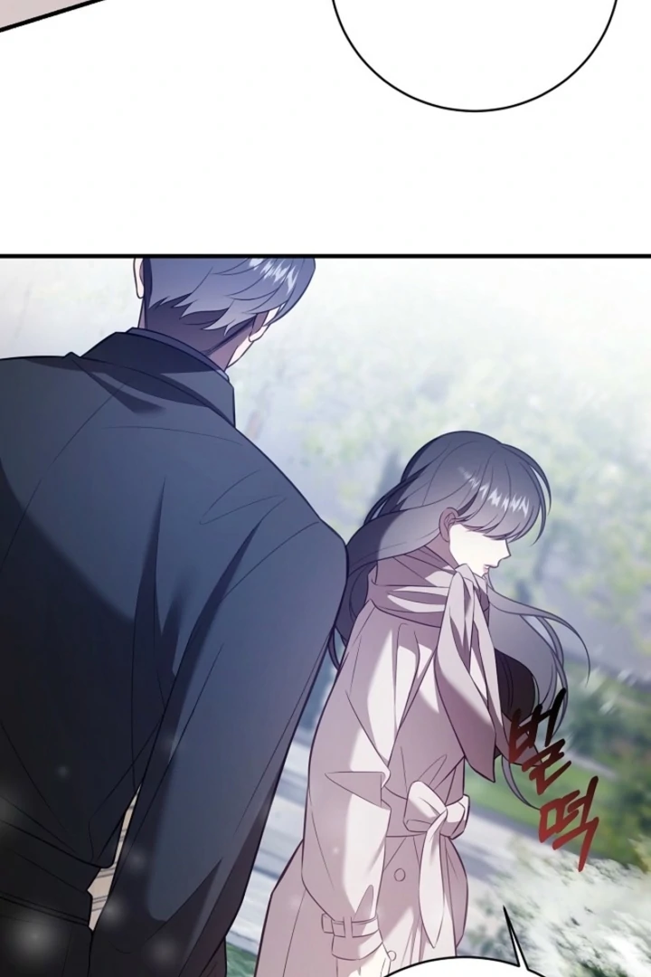 Impure Sensations chapter 19 page 94