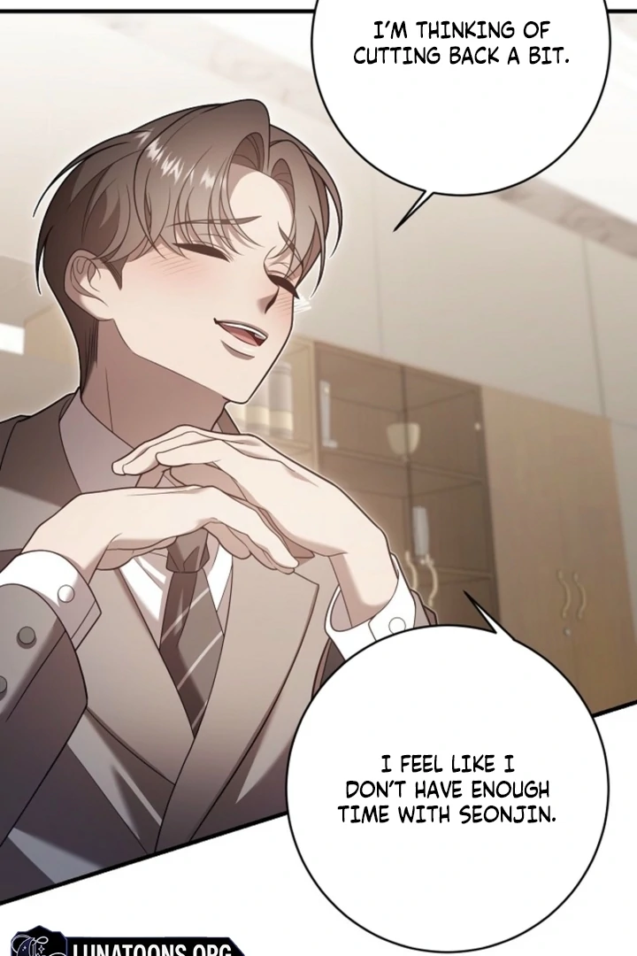 Impure Sensations chapter 20 page 21