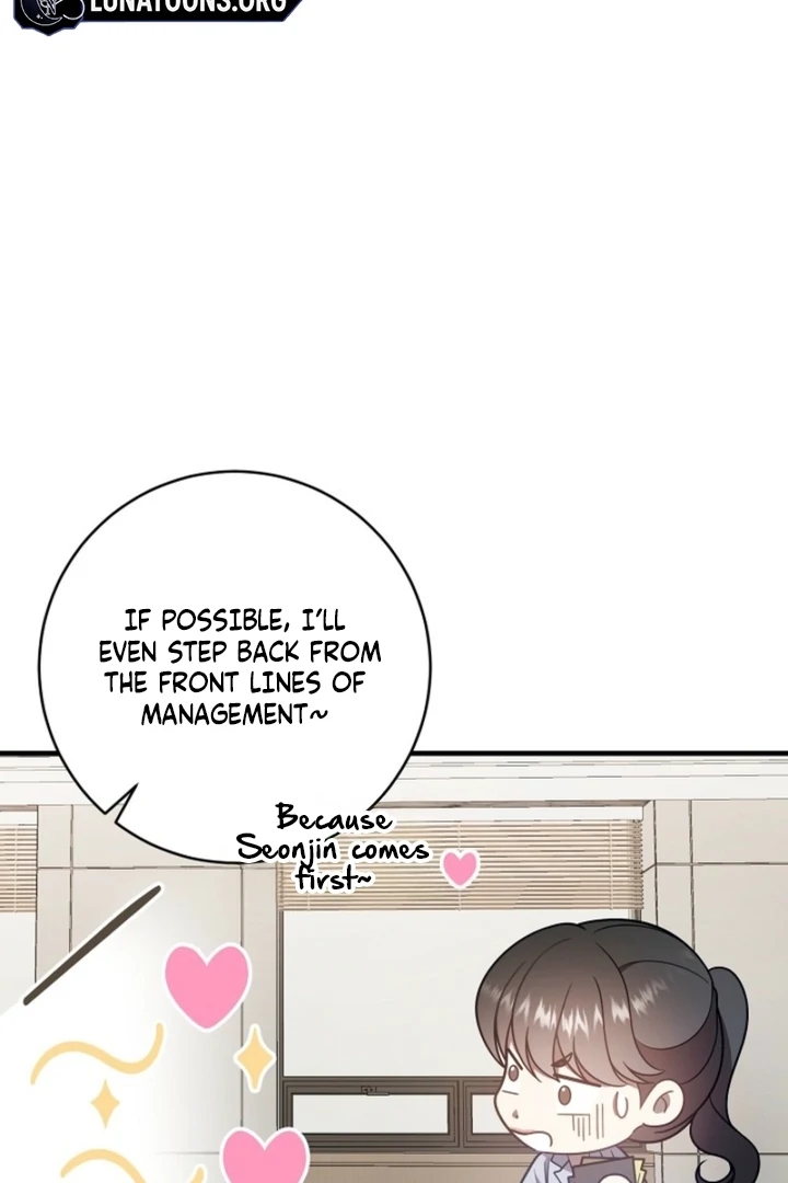 Impure Sensations chapter 20 page 22