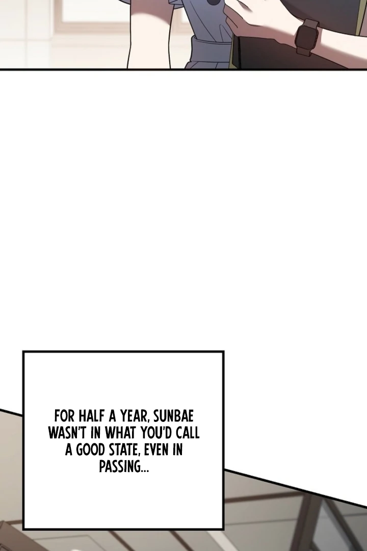 Impure Sensations chapter 20 page 26