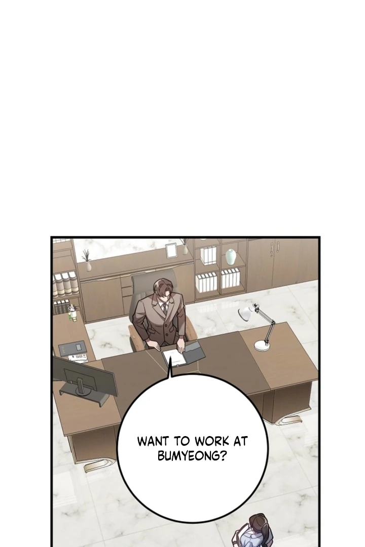 Impure Sensations chapter 20 page 29