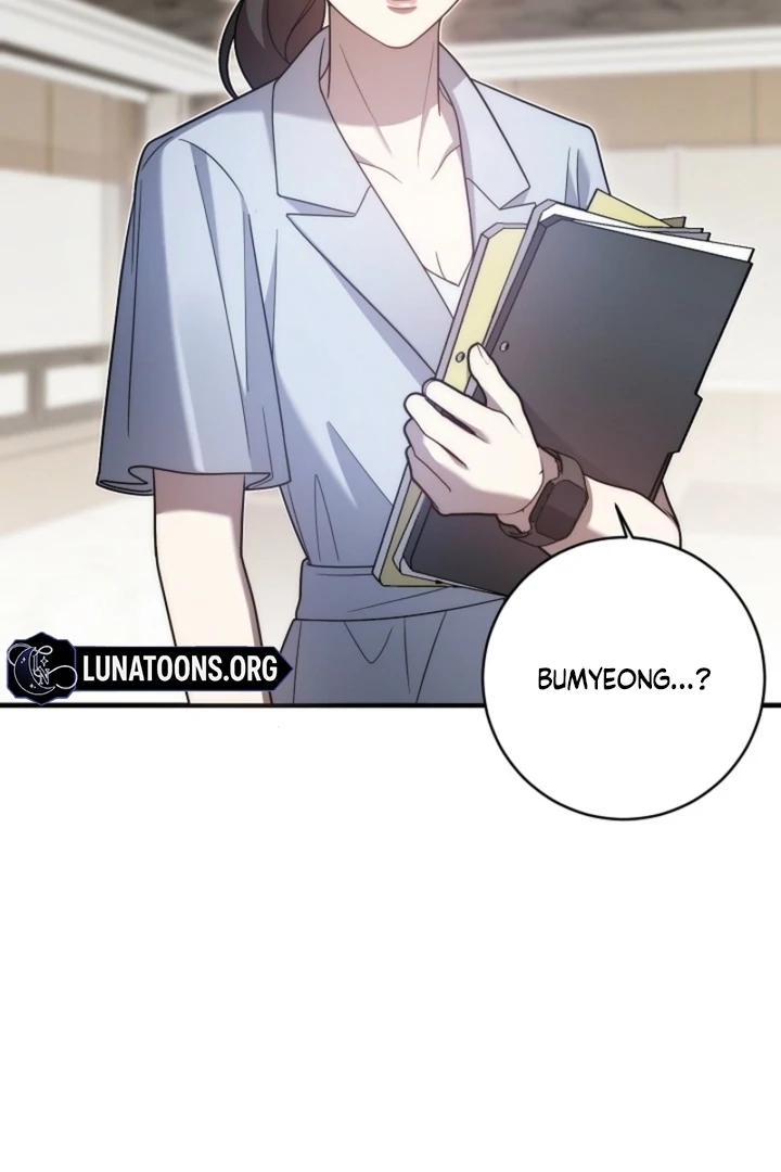 Impure Sensations chapter 20 page 31