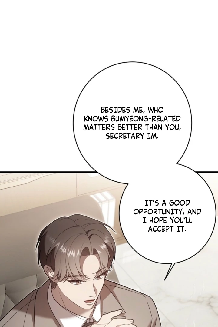 Impure Sensations chapter 20 page 32