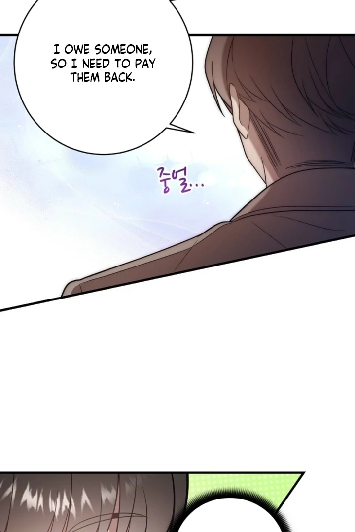 Impure Sensations chapter 20 page 53