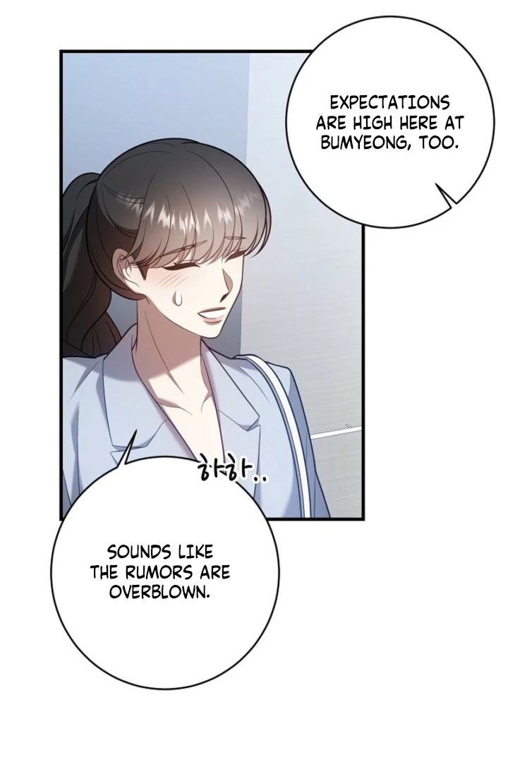 Impure Sensations chapter 20 page 71