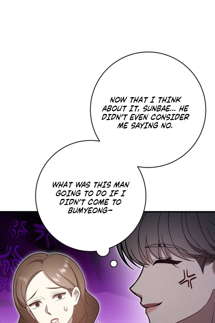 Impure Sensations chapter 20 page 79