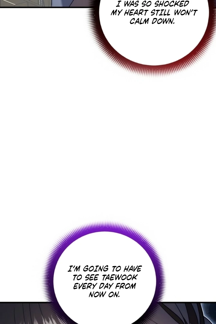 Impure Sensations chapter 22 page 3
