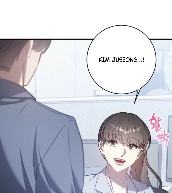 Impure Sensations chapter 22 page 13