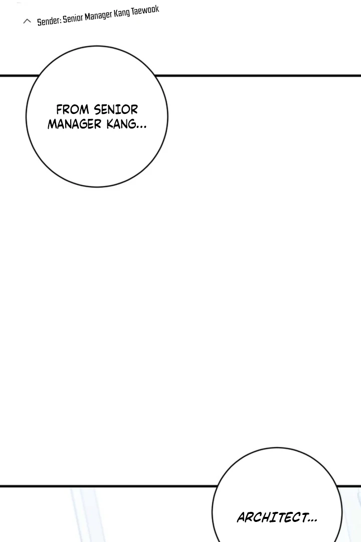 Impure Sensations chapter 22 page 29