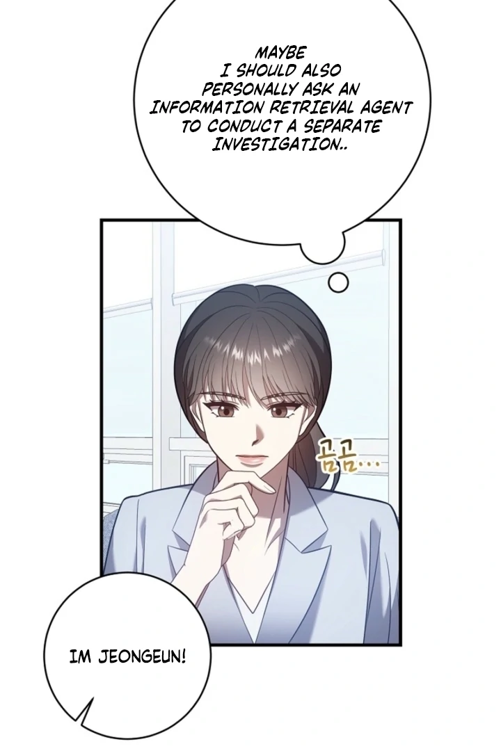 Impure Sensations chapter 22 page 40