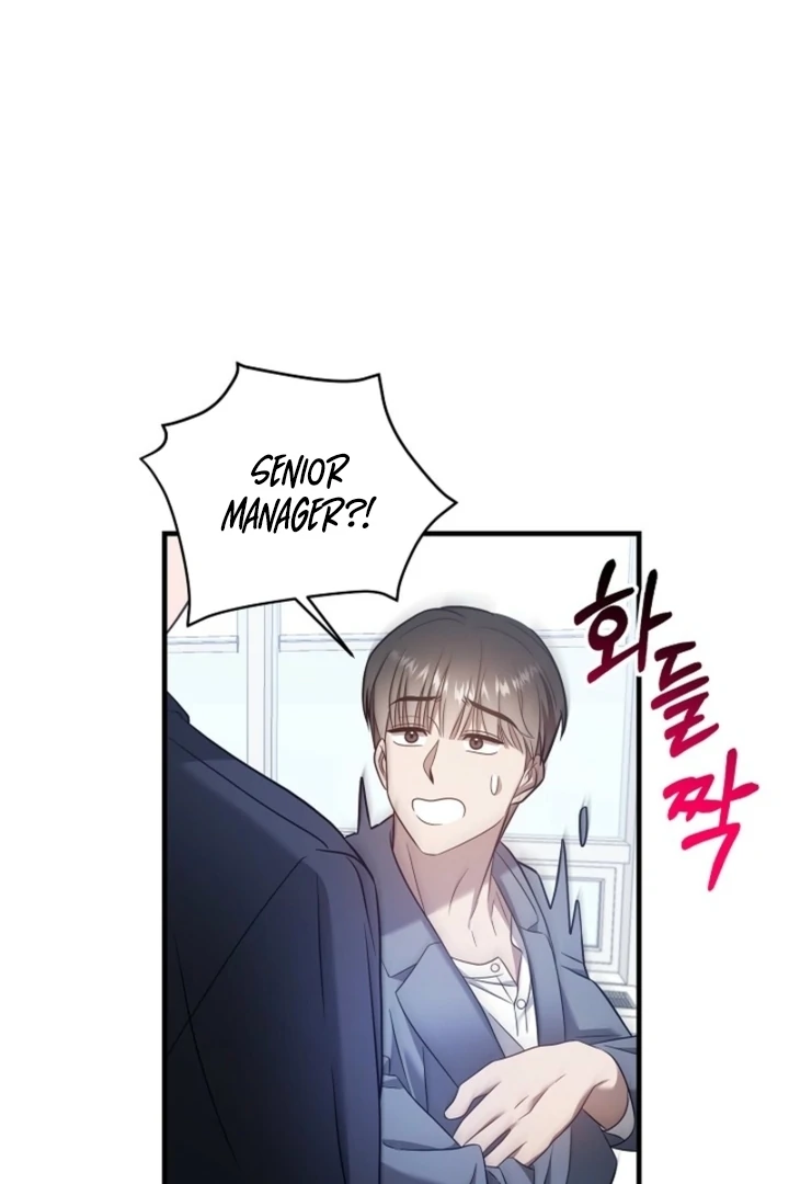 Impure Sensations chapter 22 page 49