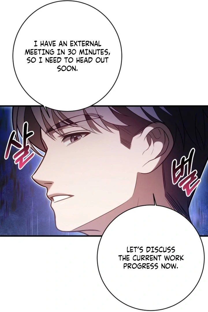 Impure Sensations chapter 22 page 57
