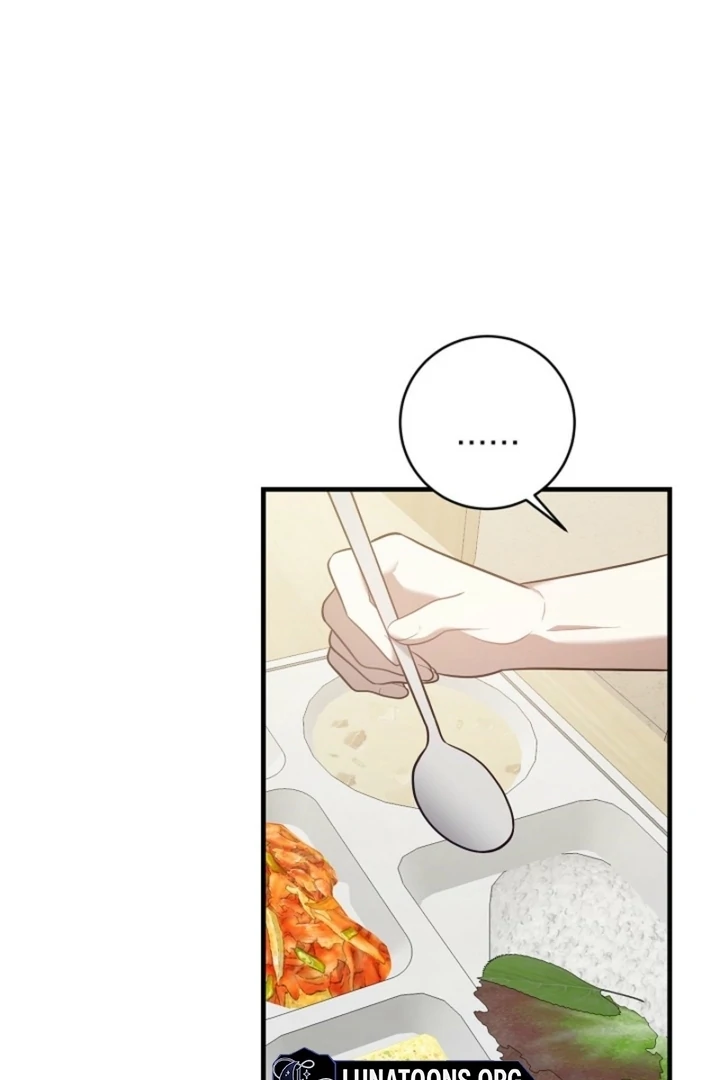 Impure Sensations chapter 22 page 62