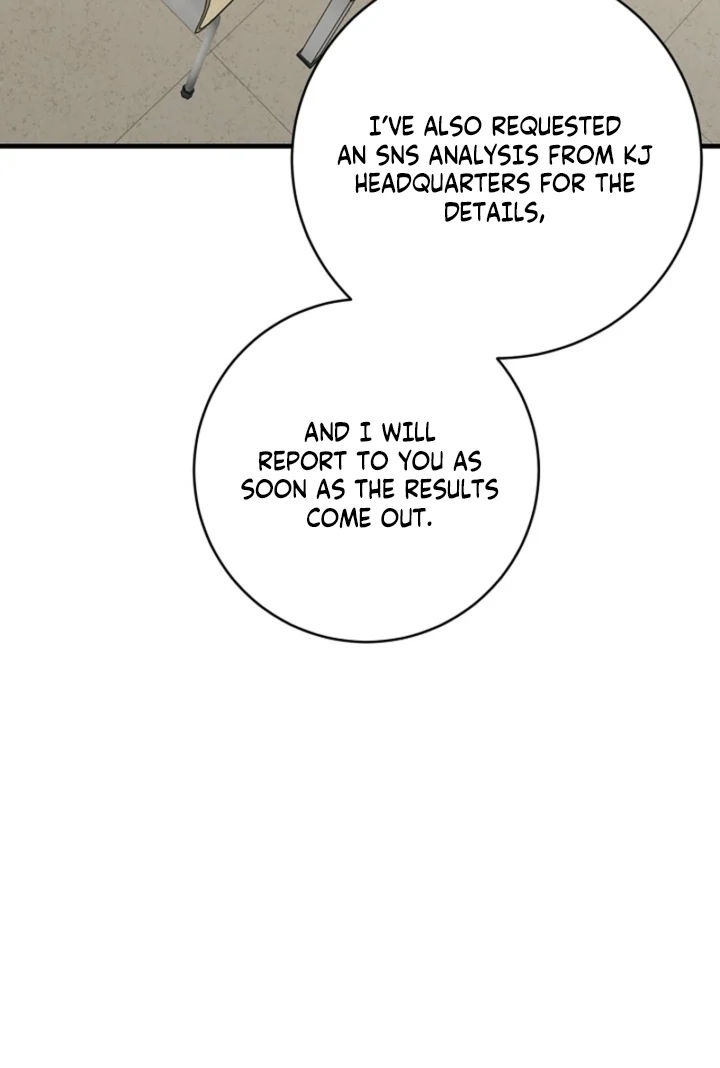 Impure Sensations chapter 22 page 68