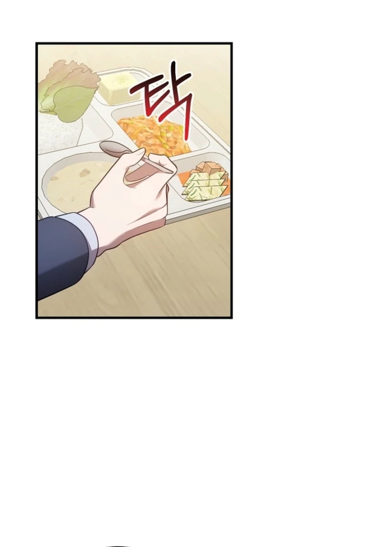 Impure Sensations chapter 22 page 69
