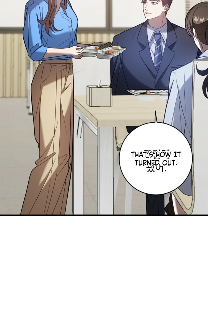 Impure Sensations chapter 23 page 7