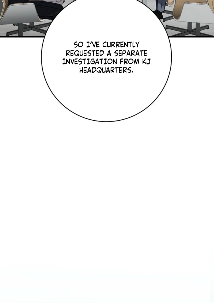 Impure Sensations chapter 23 page 41