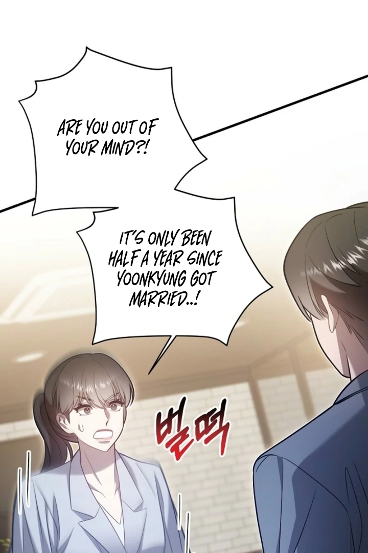 Impure Sensations chapter 23 page 84