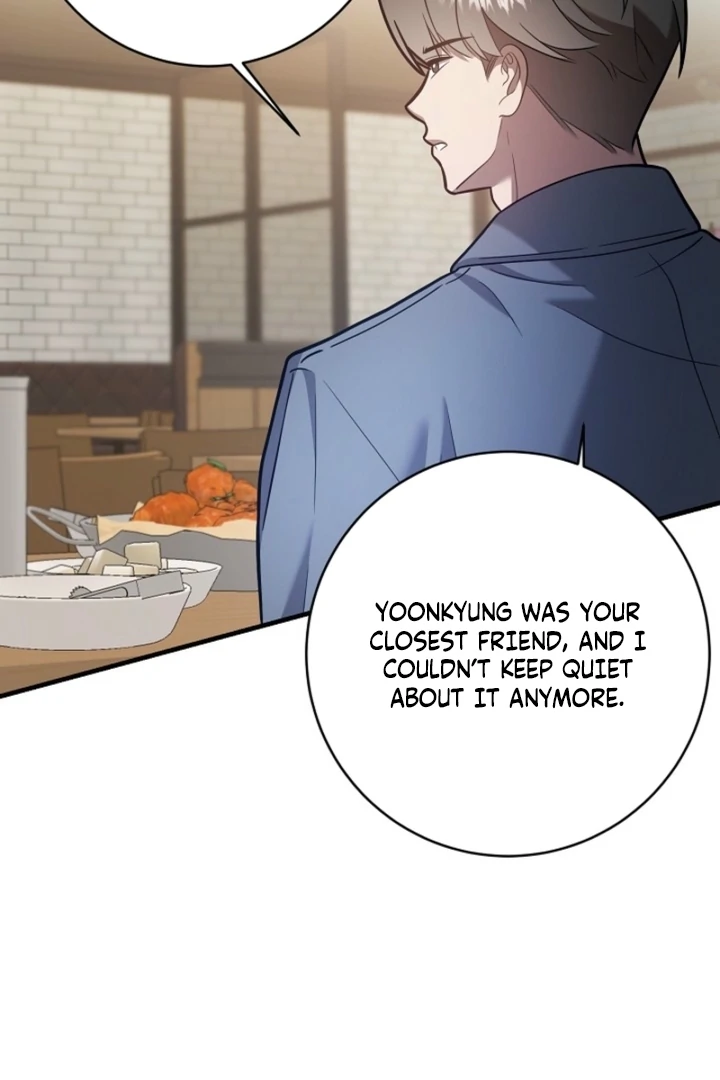 Impure Sensations chapter 23 page 88