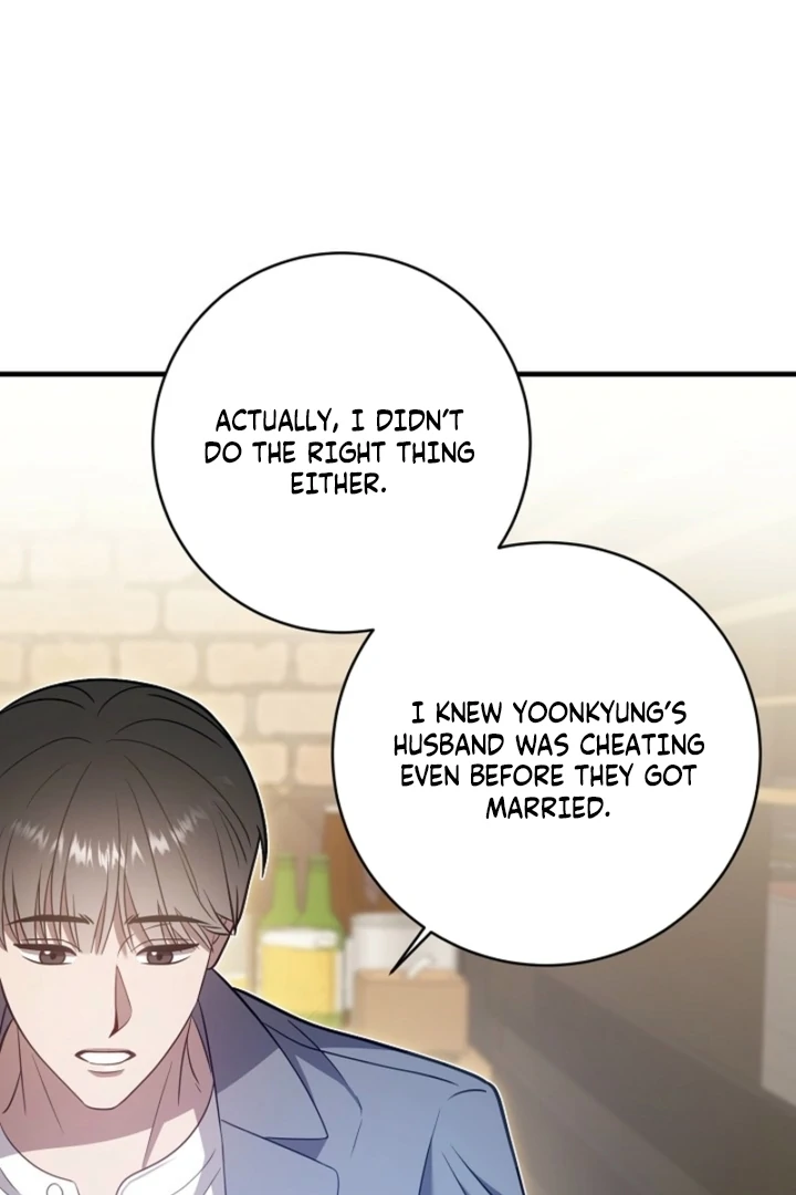 Impure Sensations chapter 23 page 92