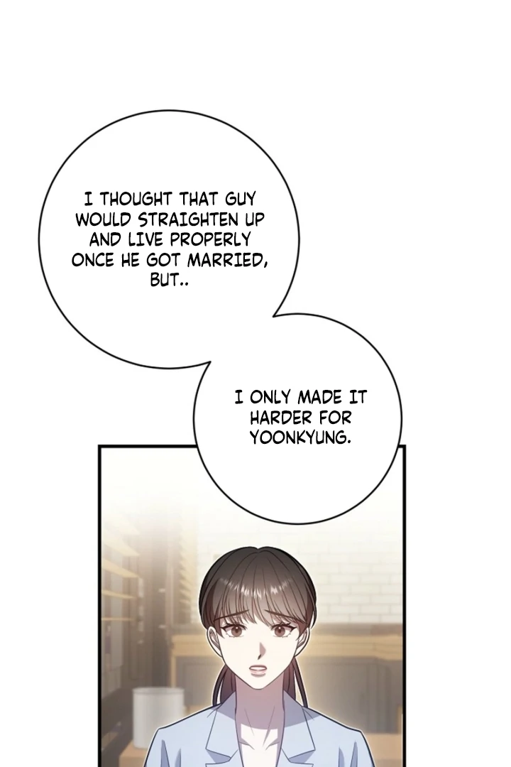 Impure Sensations chapter 23 page 94