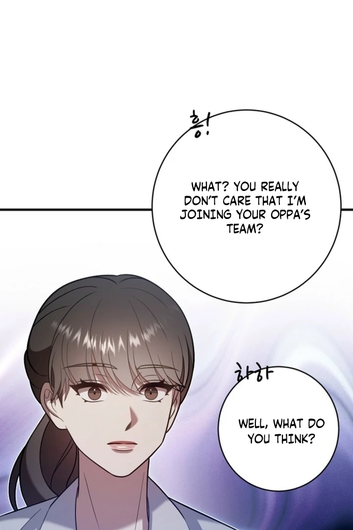 Impure Sensations chapter 23 page 106