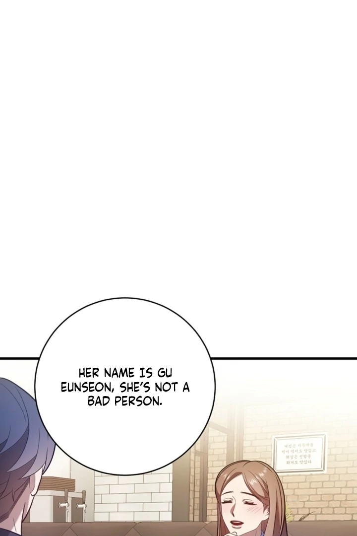 Impure Sensations chapter 24 page 12