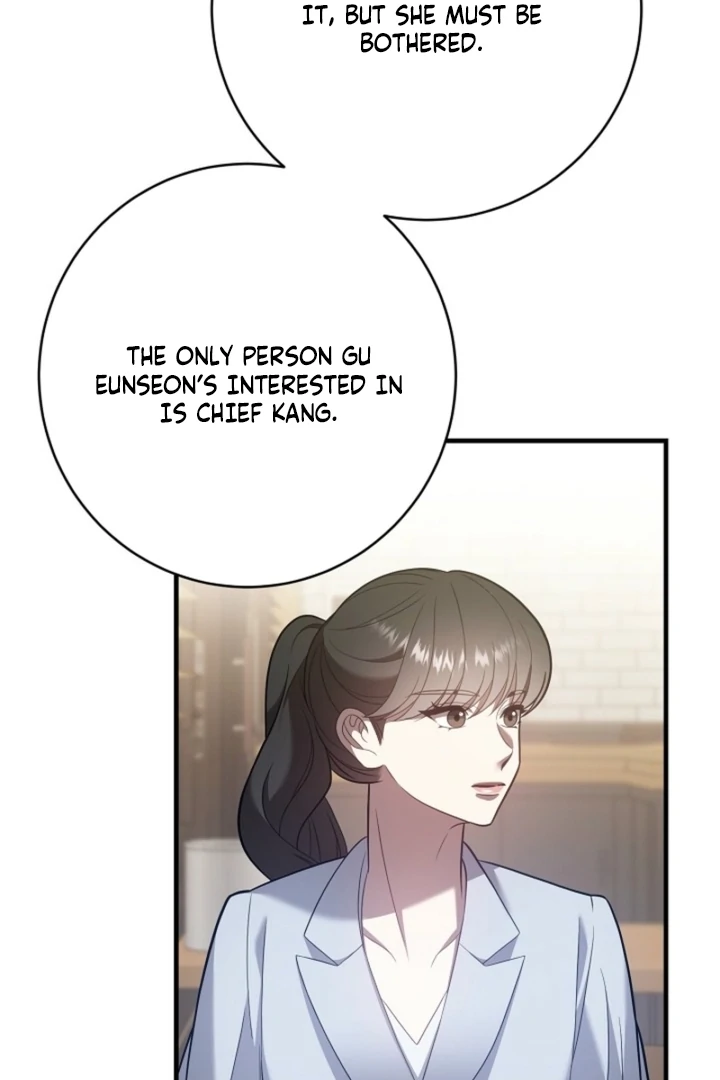 Impure Sensations chapter 24 page 17