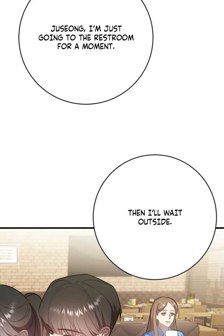 Impure Sensations chapter 24 page 23